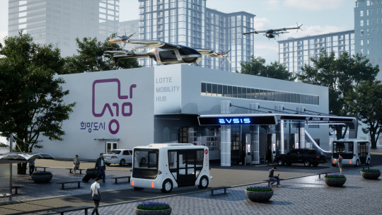 사진제공=성남시